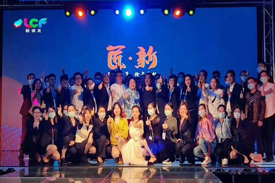 热烈祝贺悟空体育2020线上新品发布会圆满成功！