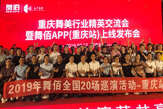 “龙系列”何以燃爆“网红城”？ 悟空体育下达江湖令！