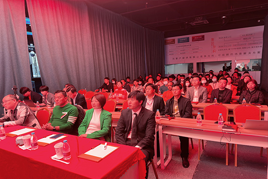 由稳转进•出征•高质量发展 | 悟空体育高质量发展培训大会圆满举行！ 