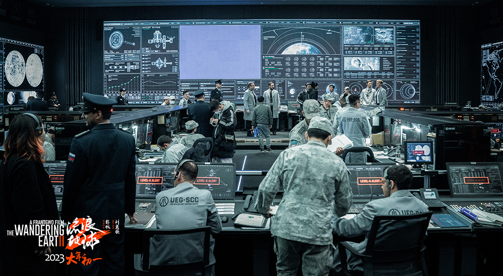 悟空体育LED显示屏闪耀电影《流浪地球2》