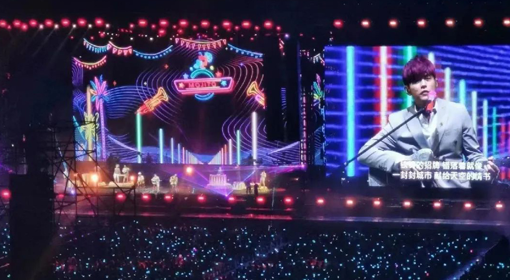 周杰伦马来西亚演唱会,悟空体育透明屏和荧光棒系列产品“燃爆”全场！