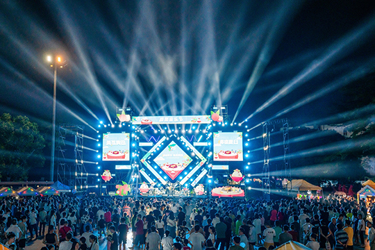 悟空体育首秀！黄田荔枝文化节——荔枝结合音乐文化，展现出无限活力！