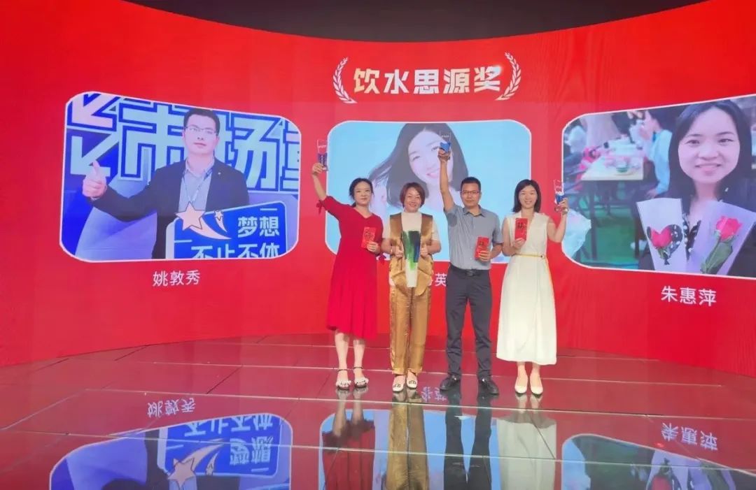 悟空体育突出贡献奖