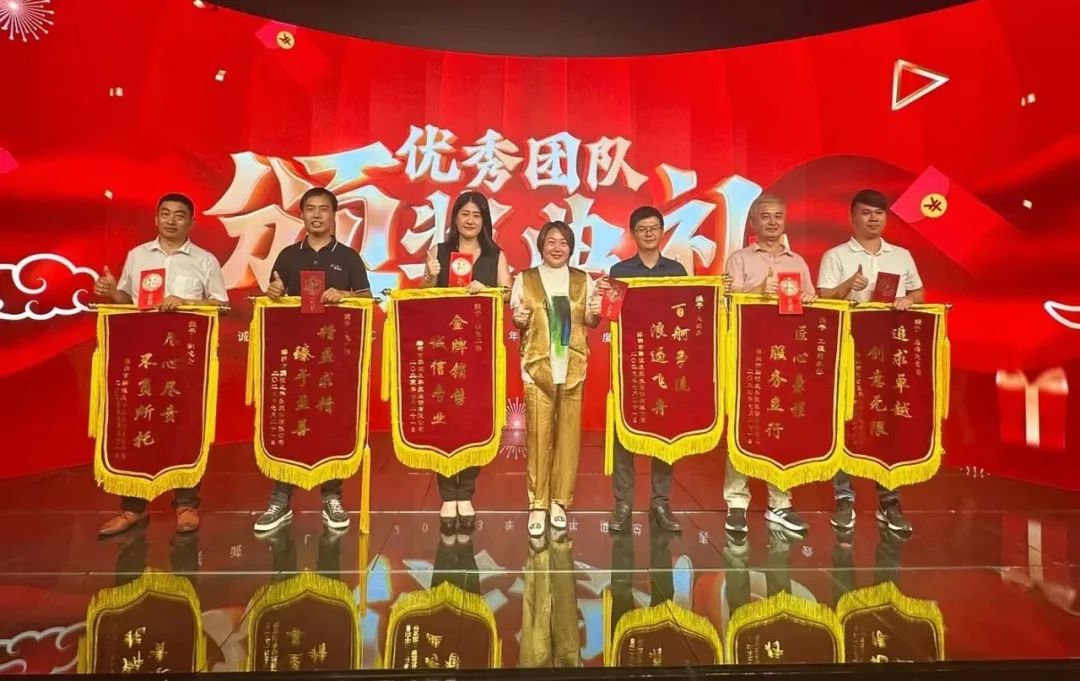 悟空体育高管团队