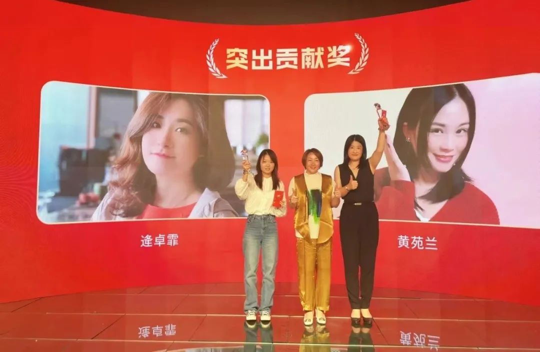 悟空体育优秀团队奖