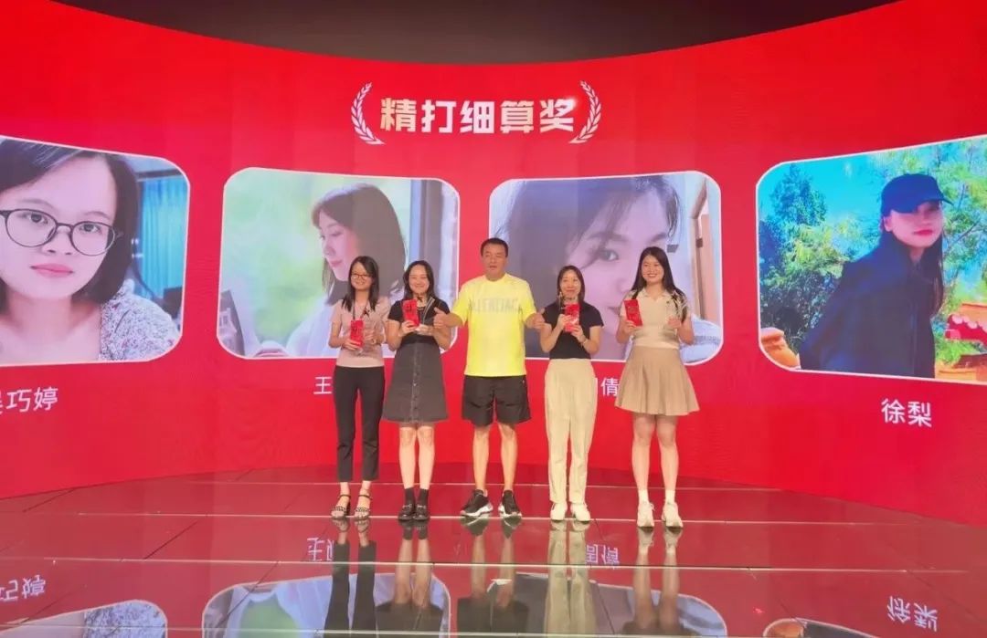 悟空体育独占鳌头奖