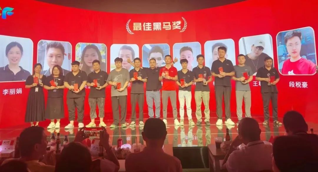 悟空体育精益求精奖