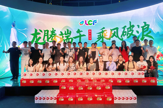 粽香情浓，粽显关怀 | 悟空体育情系员工，共度浓情端午