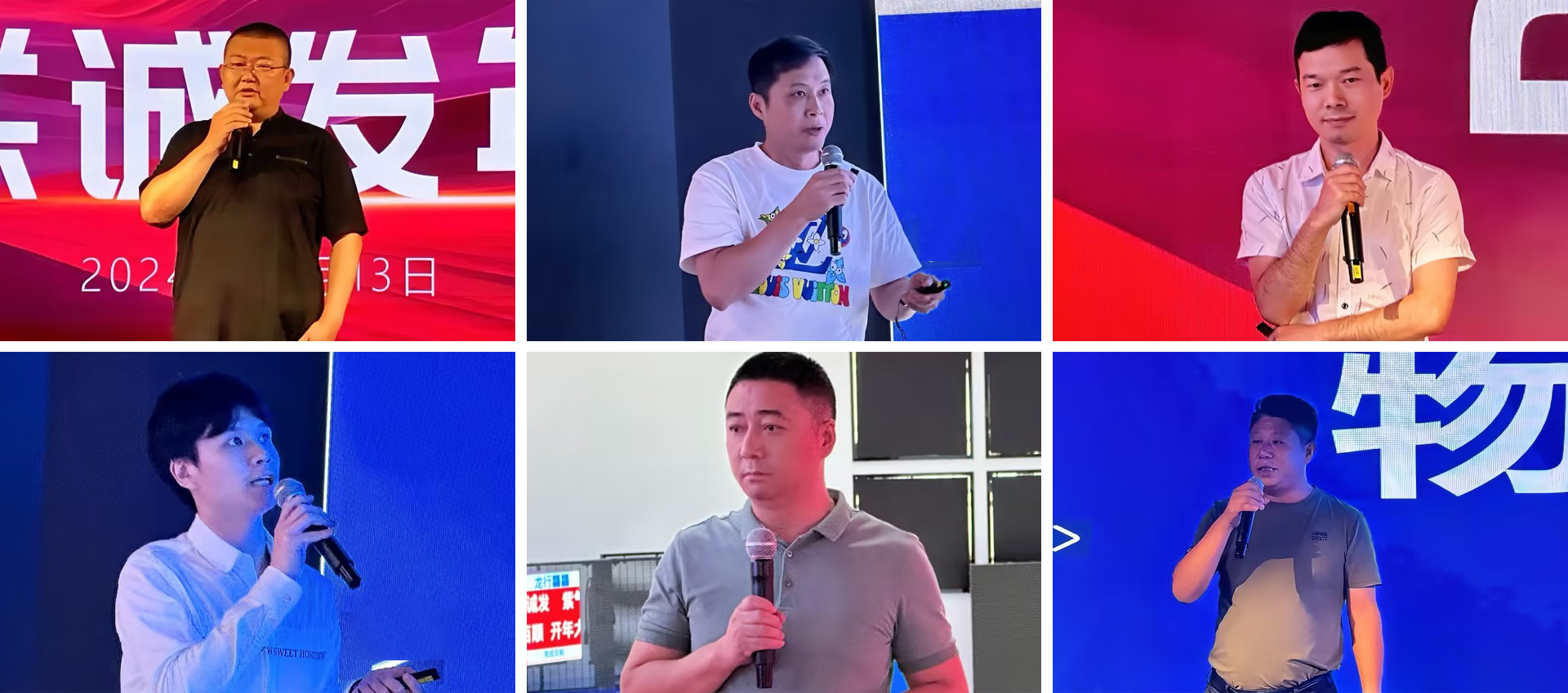 悟空体育高管团队