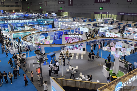 万物互联•智显未来！悟空体育智慧城市综合解决方案惊艳亮相第26届高交会